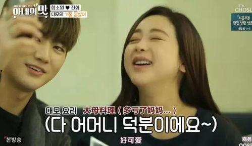 小孩爆料妈妈视频播放网站,孩子意外揭露惊人秘密！