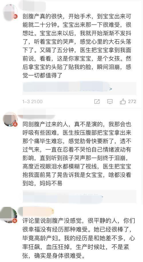小孩爆料妈妈视频播放网站,孩子意外揭露惊人秘密！