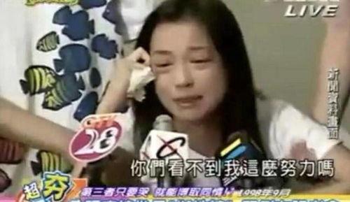 张庭夫妇爆料视频大全