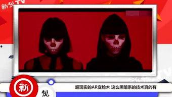 新视网在线观看,畅享海量影视资源，尽在新视网