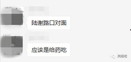 宾阳吧新桥最新爆料,揭秘工程进度与亮点