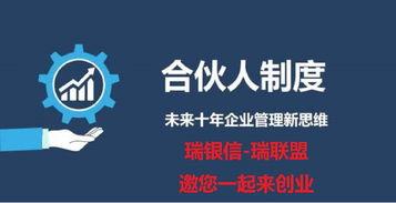 最新2.0支付行业爆料,揭秘最新爆料与未来趋势