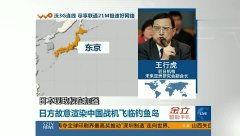 真实事件爆料短视频,一场网络爆料的背后真相