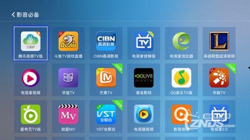 如何爆料热门视频软件呢,轻松成为热门视频达人