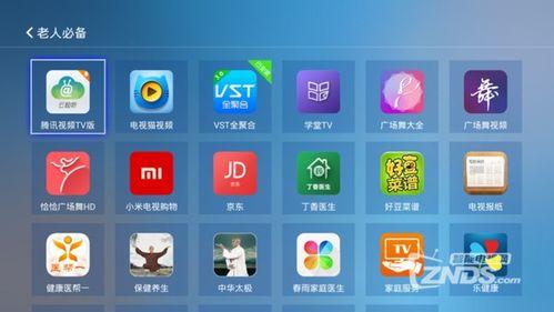 如何爆料热门视频软件呢,轻松成为热门视频达人