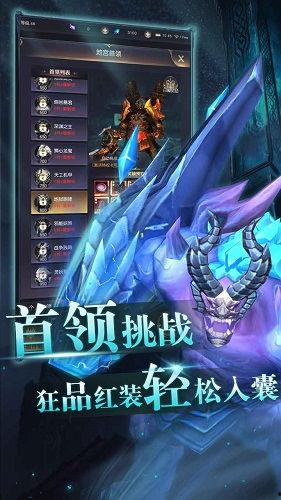 永劫手游官方最新爆料,神秘势力崛起，江湖风云再起！