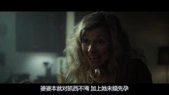 变蚊人1电影在线观看,异界重生，在线惊悚之旅