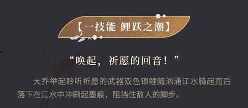 白鹤梁女神爆料视频,神秘视频背后的惊人真相