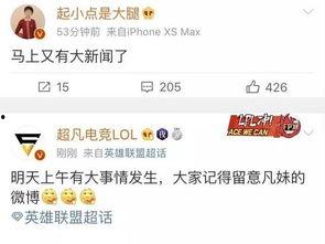 宜州新闻爆料网最新消息,最新动态速览，揭秘宜州热点事件！