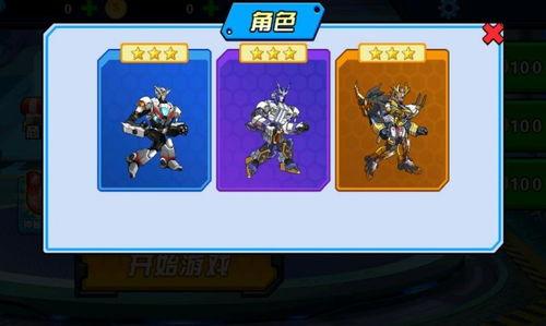 最新机甲爆料游戏有哪些,最新机甲爆料游戏盘点