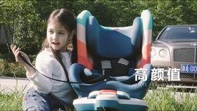 安全座椅爆料视频播放,视频爆料揭示选购与使用要点