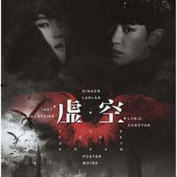 王道 在线观看,探寻人生哲理的智慧之旅