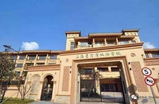 浦东星河湾爆料事件最新,揭秘豪宅区惊人内幕，业主维权真相曝光