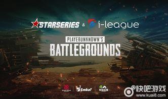 绝地求生赛事爆料视频,精彩瞬间与幕后故事大揭秘