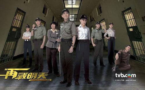 再战明天在线观看,在线观看，勇闯人生新篇章