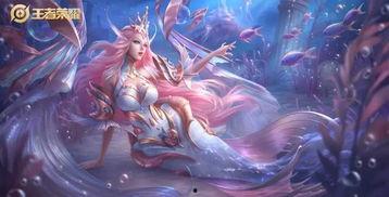 王者女生最新皮肤爆料,华丽蜕变引期待！