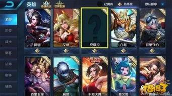 王者女生最新皮肤爆料,华丽蜕变引期待！