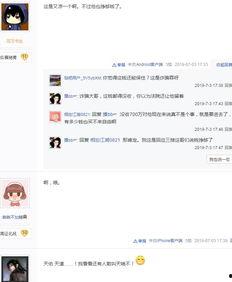 千万粉丝爆料视频大全集