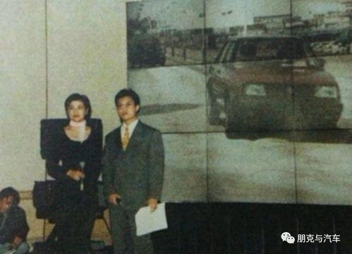 村长李锐爆料事件视频大全