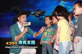 村长李锐爆料事件视频大全