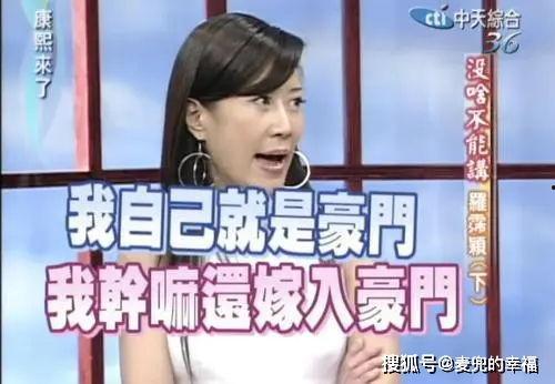 春雨姐姐爆料视频,幕后真相大曝光