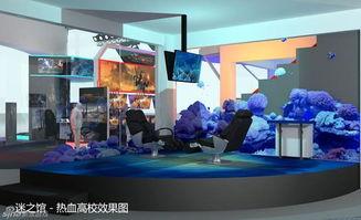 主播爆料室视频,揭秘幕后故事，带你走进娱乐圈真实一面