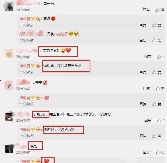 娱乐圈吃瓜爆料号推荐,揭秘明星背后的惊人真相！