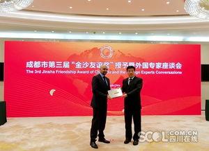 成都新闻爆料有没有奖励,市民参与有奖，助力城市治理