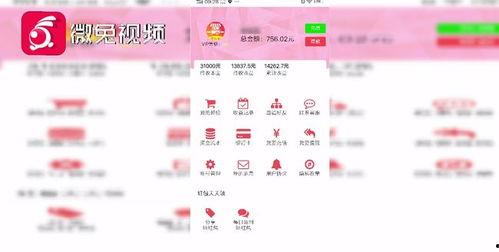 摆摊爆料套路大全最新视频,最新视频深度解析