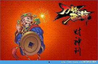 广西财神爆料视频最新,揭秘神秘项目背后的惊人真相！