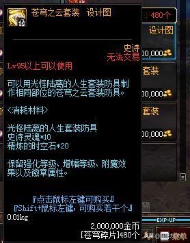 幻海套体验服最新爆料,揭秘神秘幻境，畅游奇幻世界