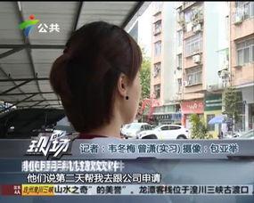 视频爆料学生,校园内幕，学生真实生活曝光