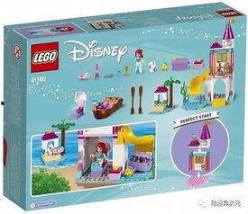 乐高精品爆料视频大全,精彩瞬间尽收眼底