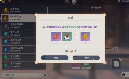 大伟哥最新爆料,揭秘娱乐圈最新热点事件内幕