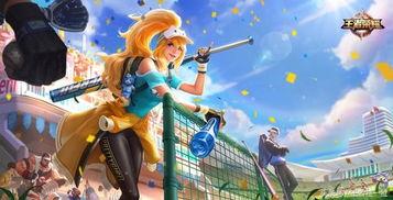 花木兰皮肤爆料最新