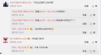 小新爆料视频在线观看网站,独家在线观看网站大公开！